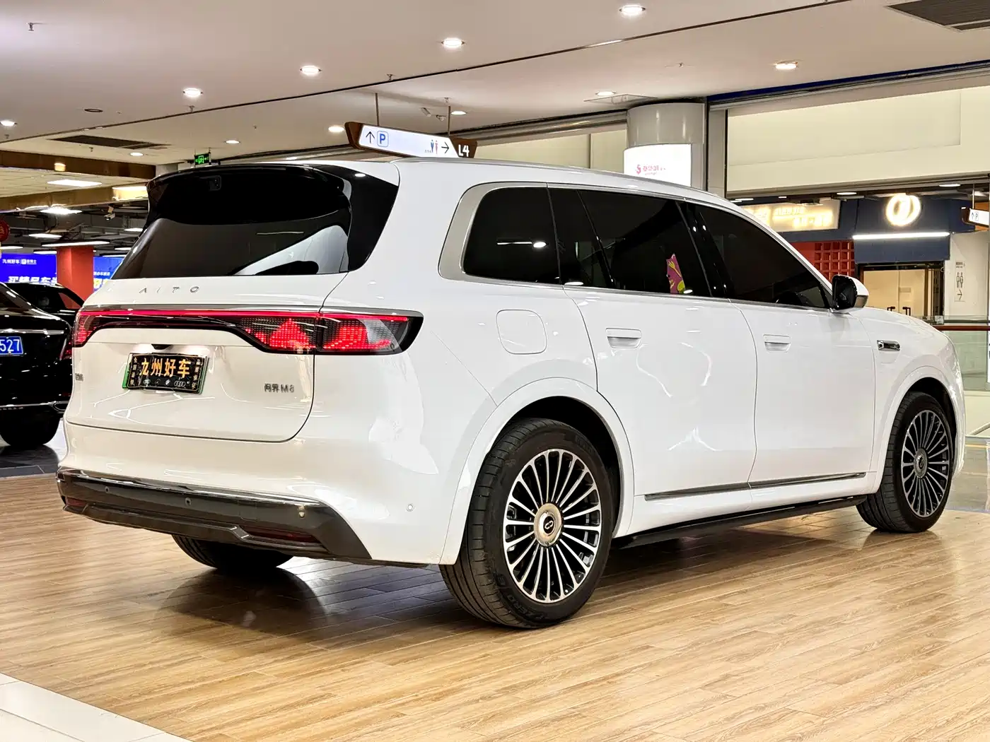 AITO Wenjie AITO M8 2025 Range Extender Max+ Edition 53.4kWh 5-seater фото 7