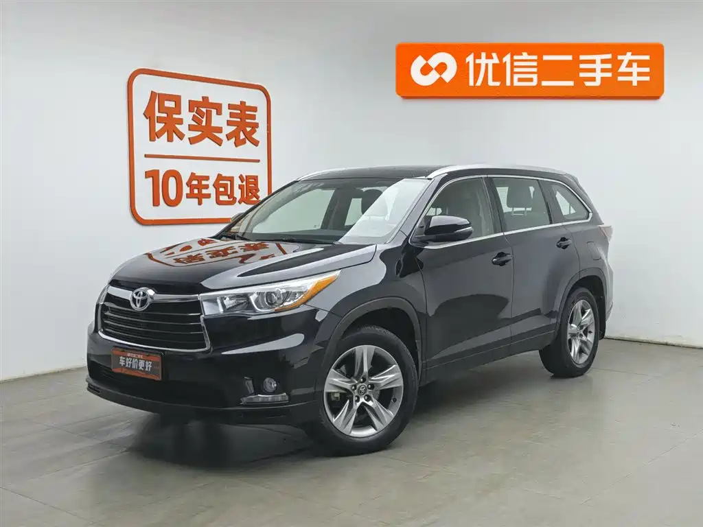 Toyota Highlander 2015 2.0T AWD Luxury Edition 7-seater
