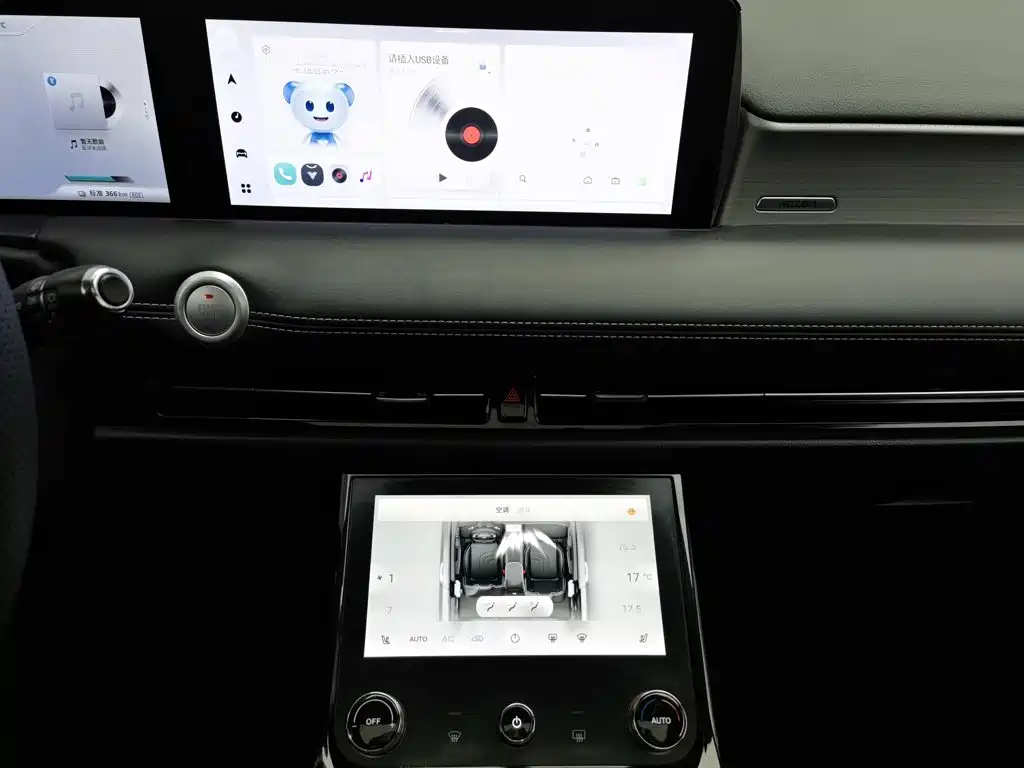 Nezha Auto Neta U 2022 2022 Smart 500 LFP
