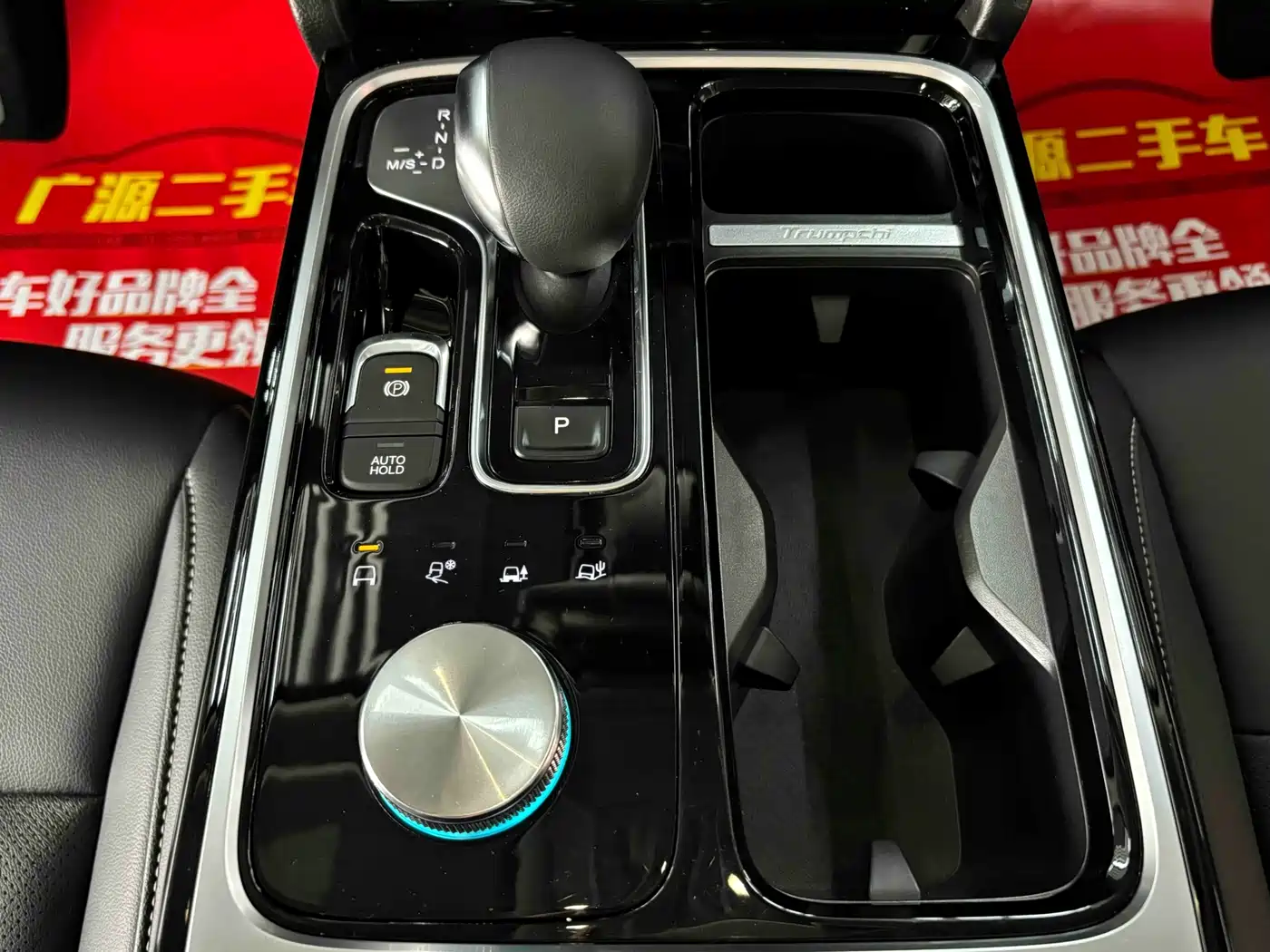 GAC Trumpchi Trumpchi GS8 2020 Model 390T AWD Premium (7-seater) фото 14