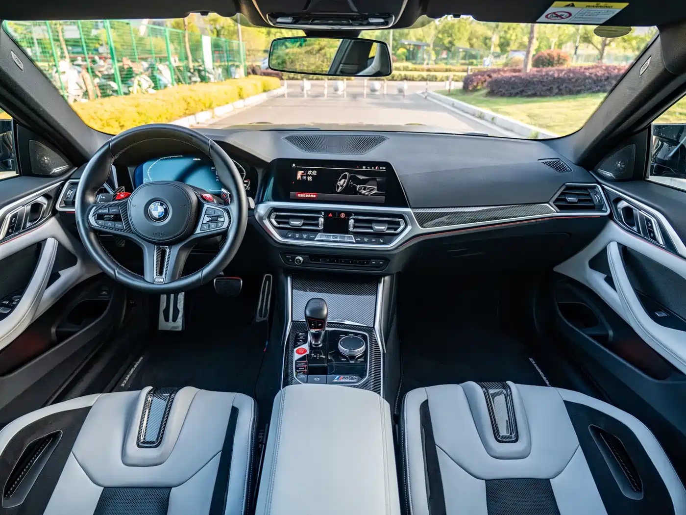 BMW M4 2021 M4 Coupe M xDrive Thunder Edition фото 13