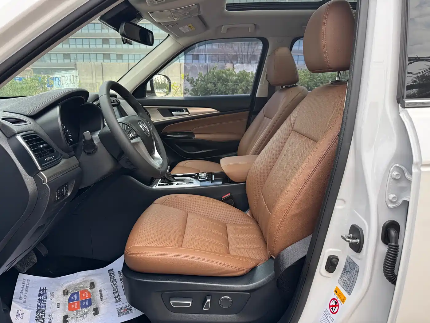 Changan CS95 2017 2017 2.0T 2WD Intelligent Expansion Edition