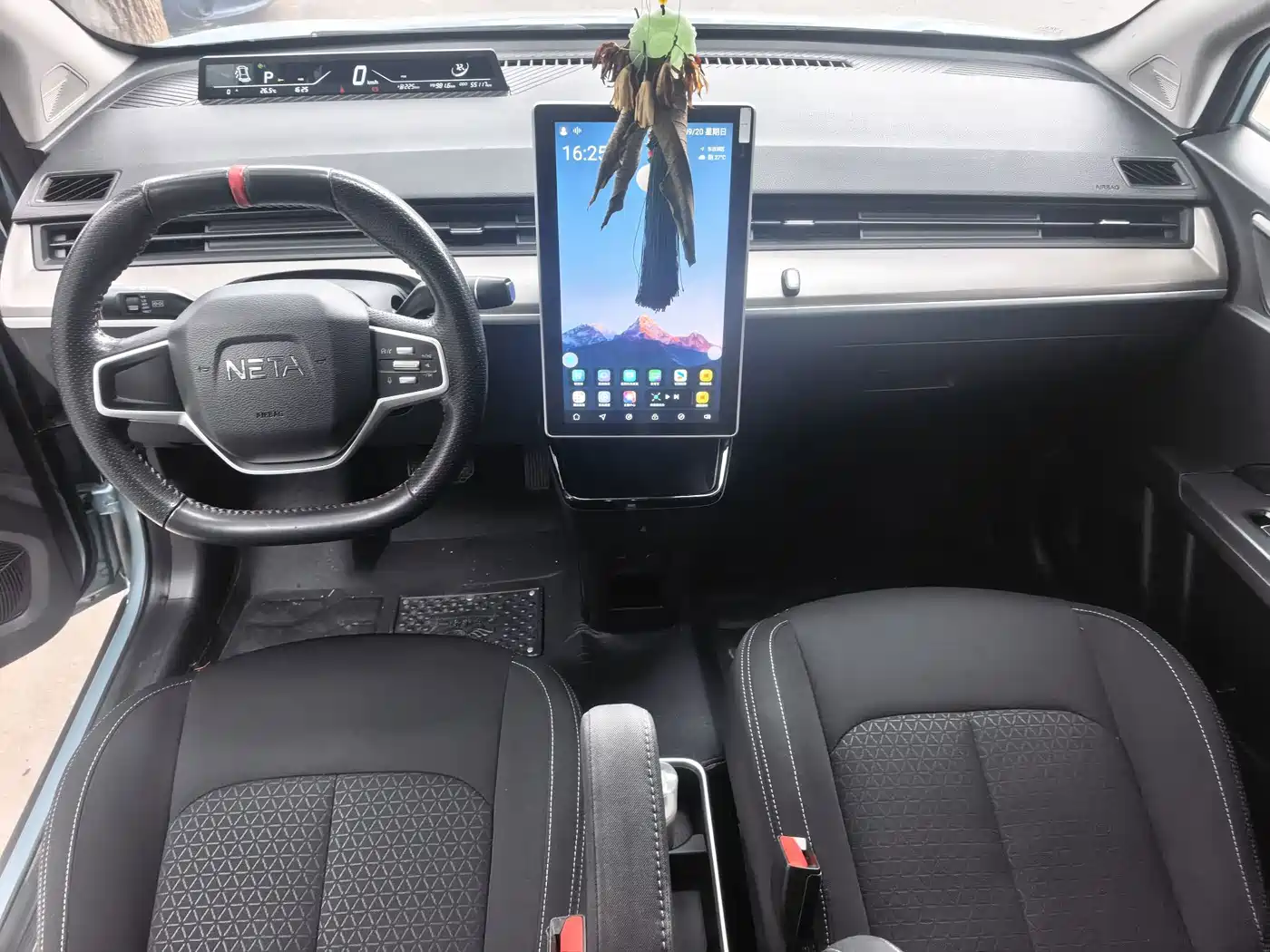 Nezha Auto Nezha V 2021 2021 Standard Range Entertainment Edition