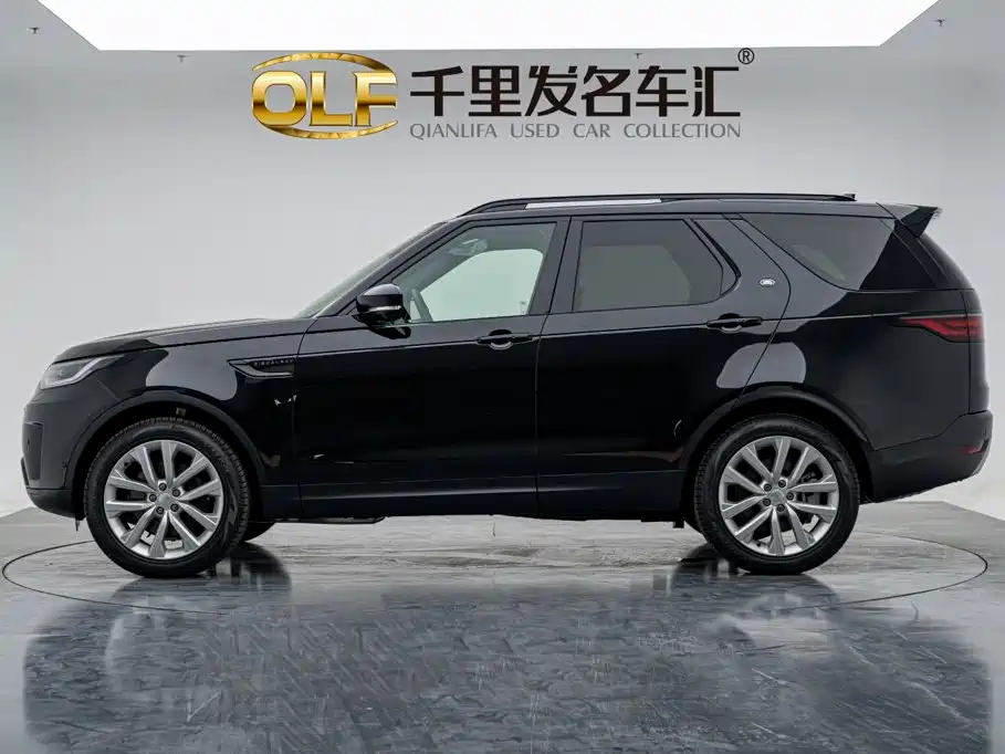 Land Rover Discovery 2026