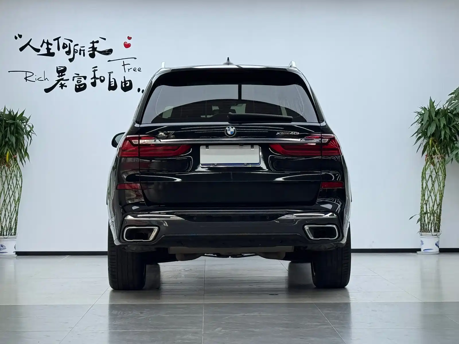 Фото 20 - BMW X7