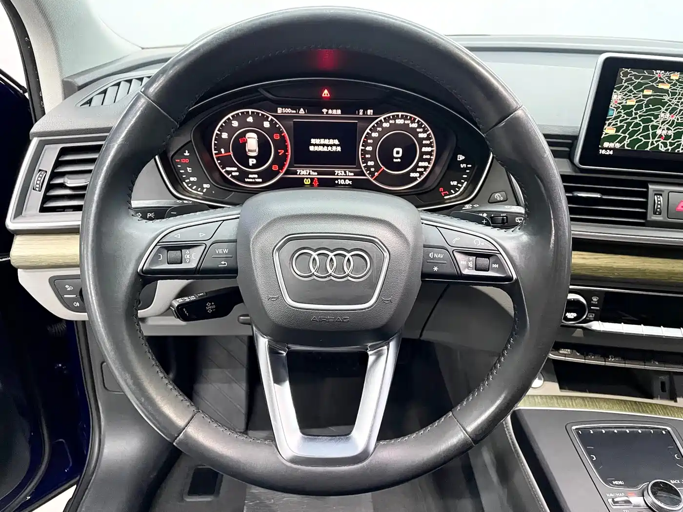 Audi Q5L 2018 40 TFSI Prestige Fashion (China V) фото 10