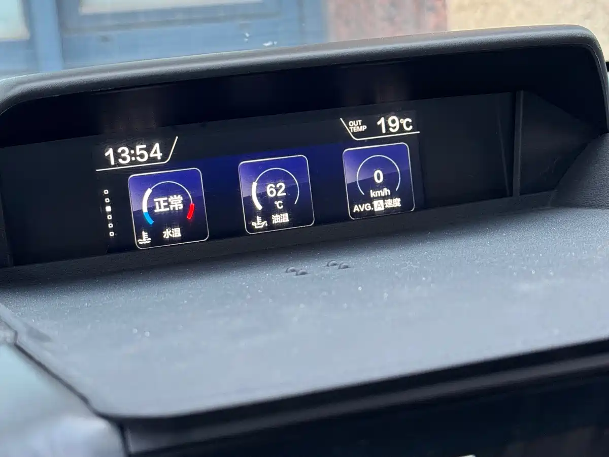 Subaru Forester 2020 2.0i Luxury Edition EyeSight фото 22