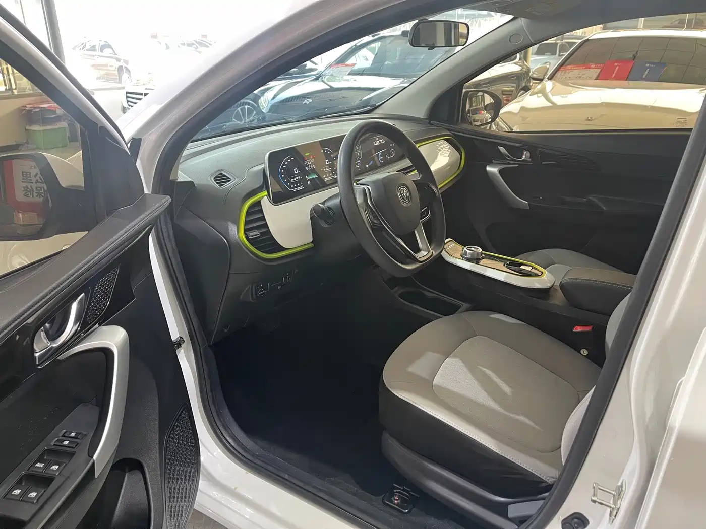 Changan Benben E-Star 2022 2022 Appreciation Edition Colorful LFP
