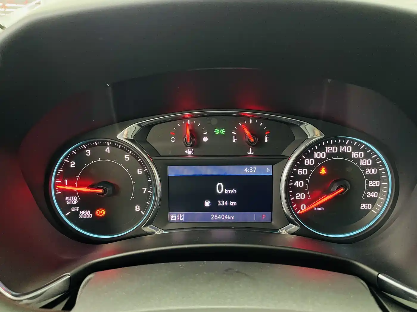Chevrolet Equinox 2019 535T Auto Yujie Edition (China VI) фото 8