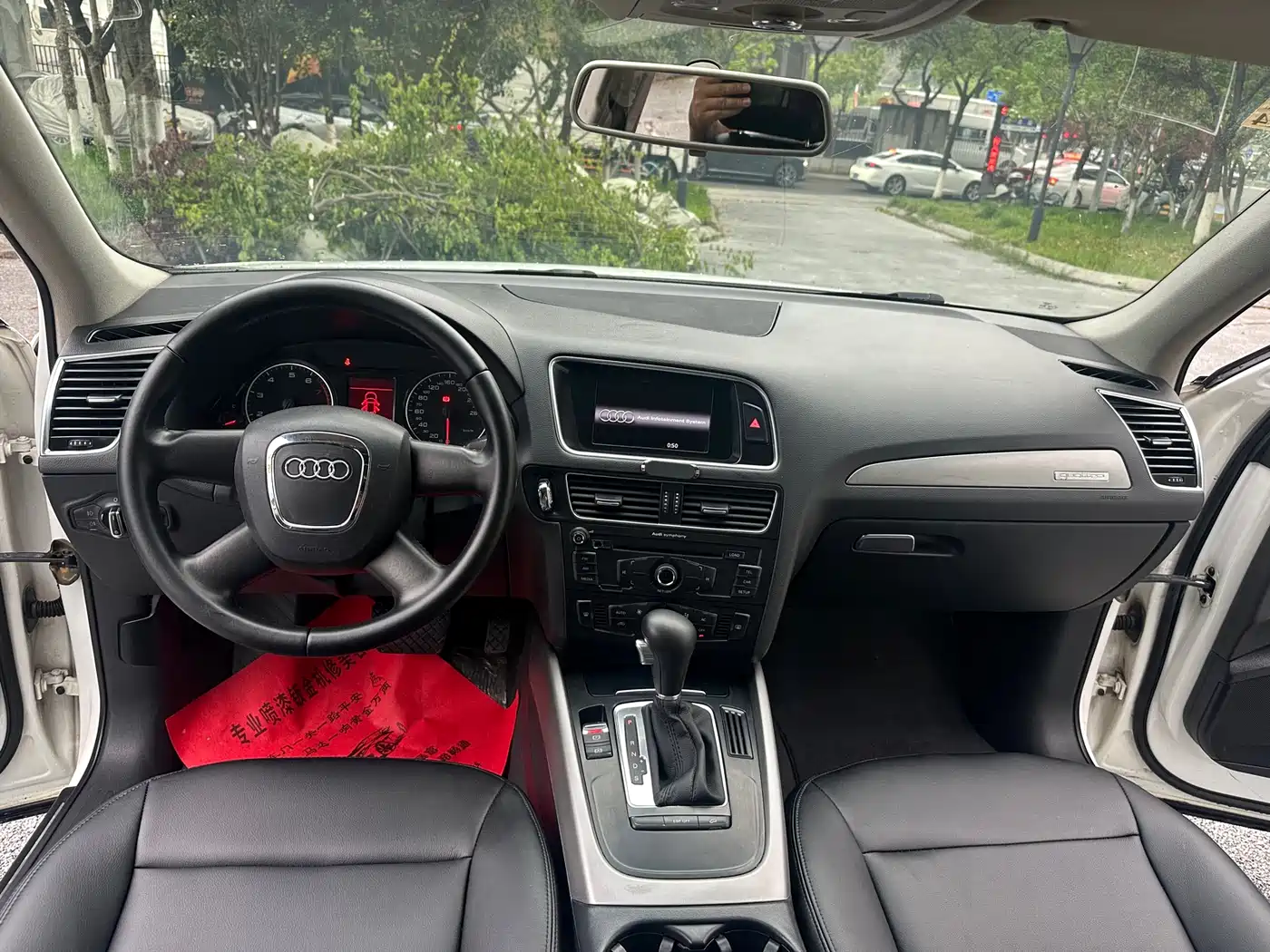 Audi Q5 2011 2.0TFSI Comfort фото 13