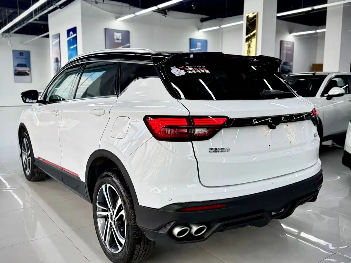 GEELY AUTOMOBILE BINYUE