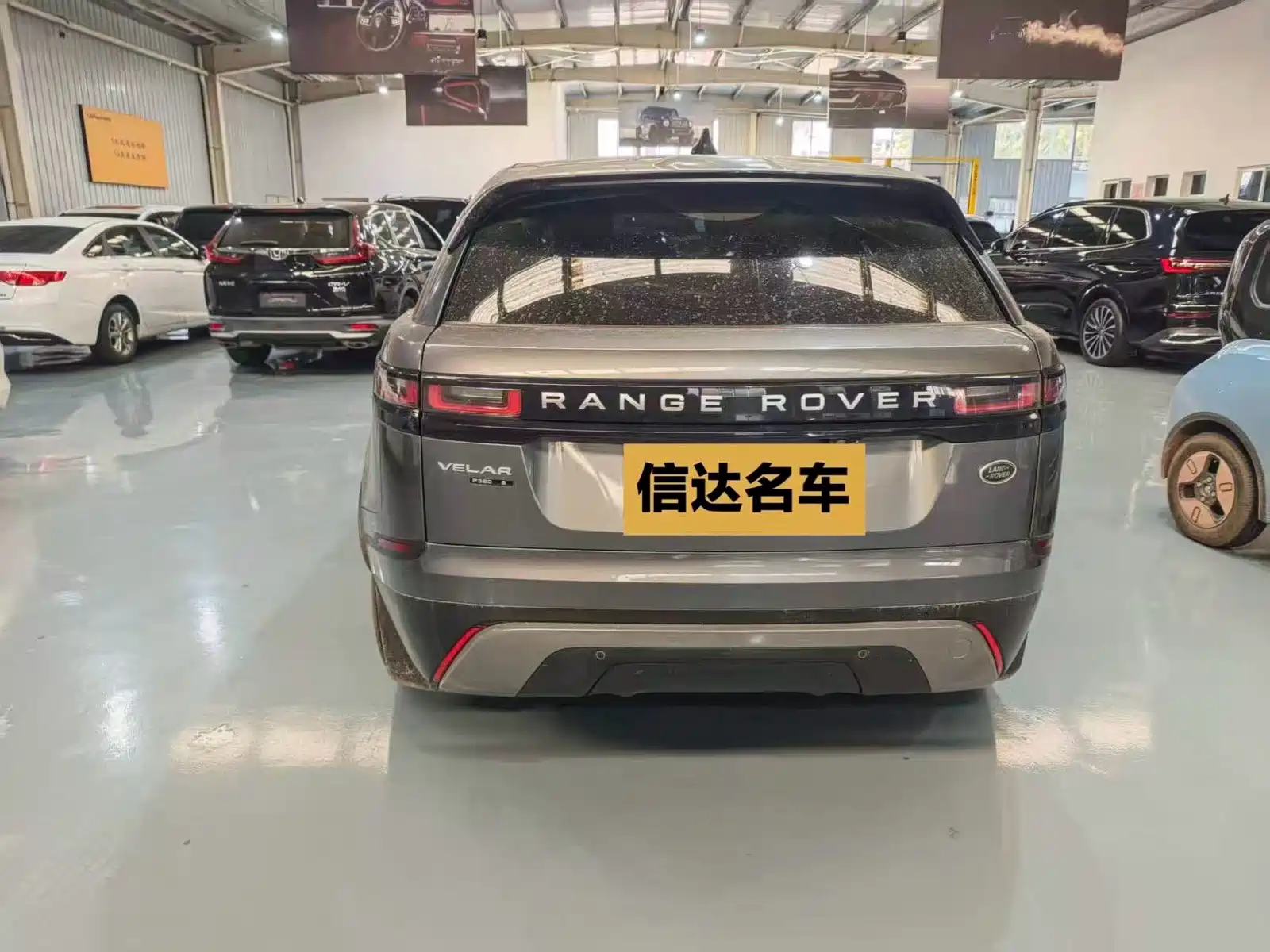 Фото 8 - Land Rover Range Rover Velar