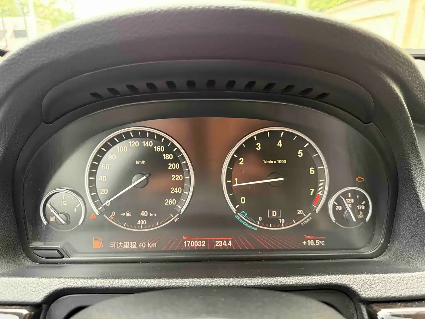 BMW 5 Series GT 2011 535i Elegance фото 10