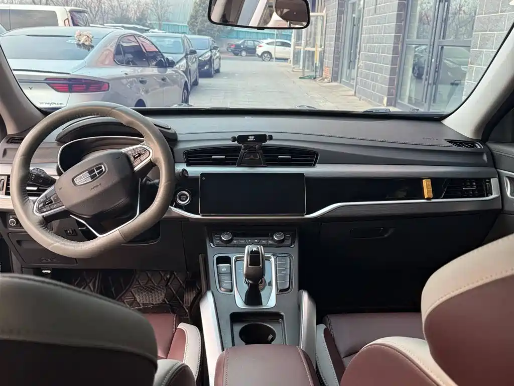 GEELY AUTOMOBILE BOYUE