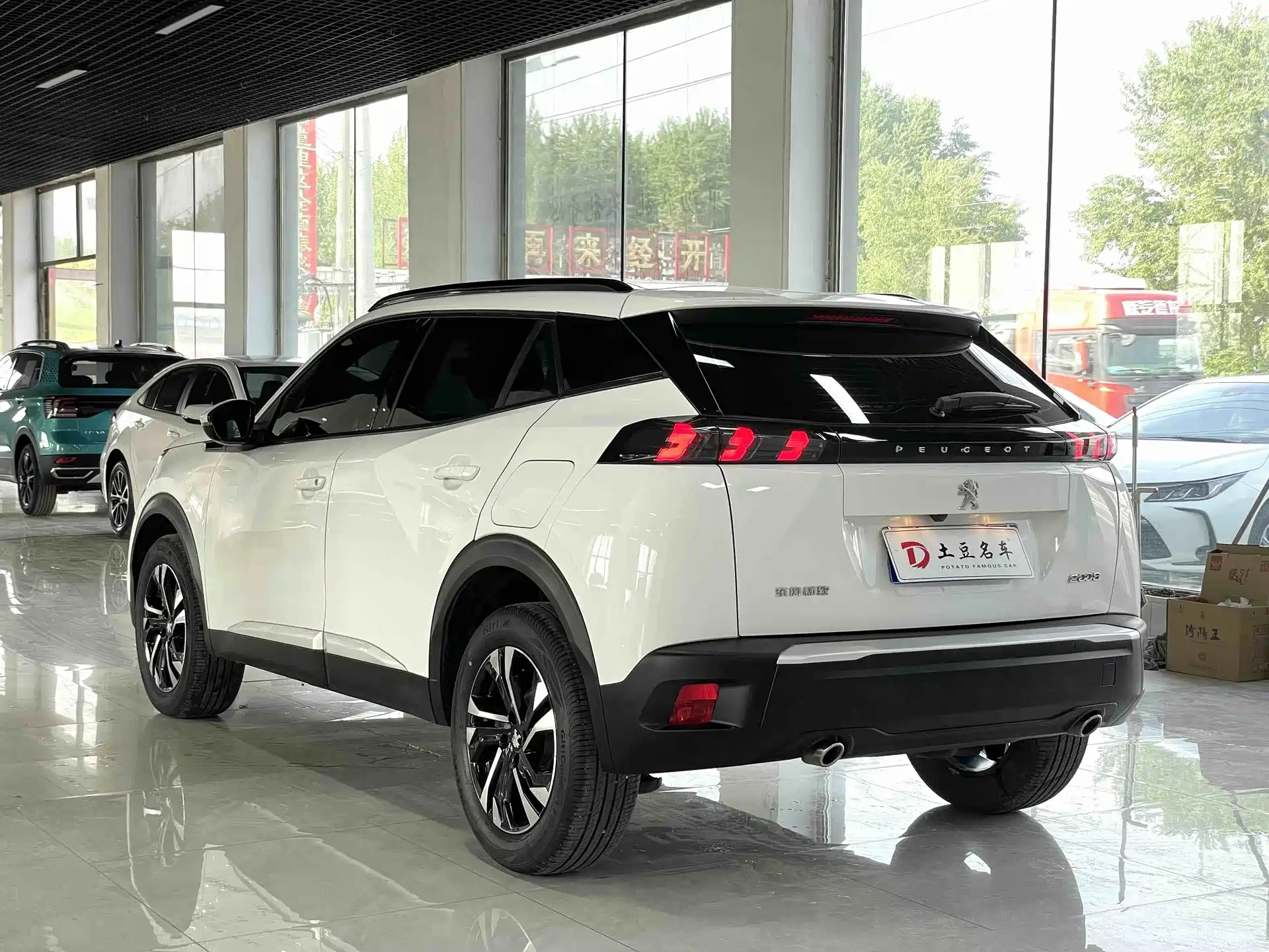 صورة 4 - Peugeot 2008