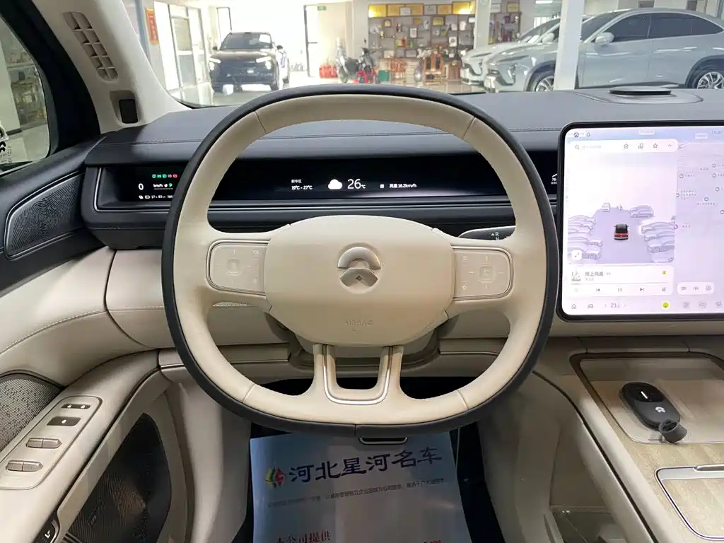 NIO ES8 2026 2025 Model 6-Seat Executive Luxury Edition