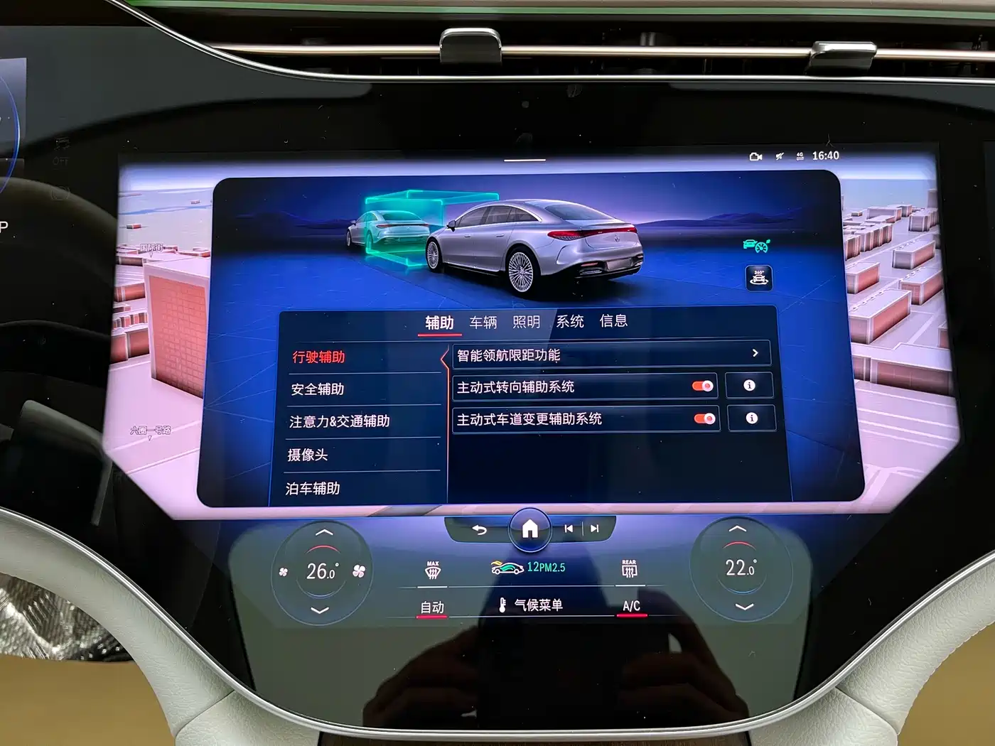 Mercedes-Benz EQS 2022 450+ Pioneer Edition фото 23