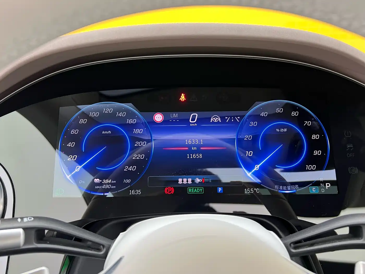 Mercedes-Benz EQS 2022 450+ Pioneer Edition фото 28