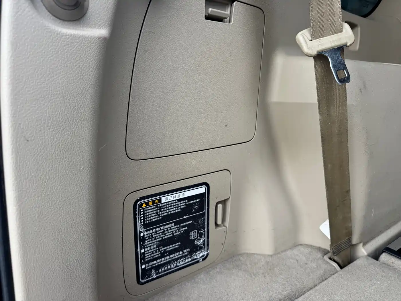 Toyota Prado 2010 4.0L Automatic TX-L фото 14