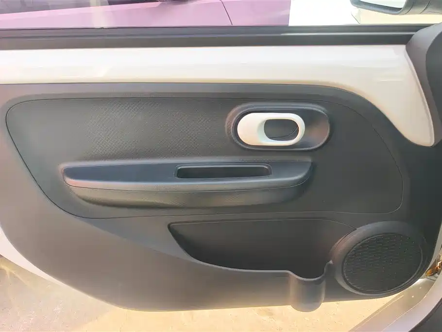 ROEWE CLEWE CLEVER