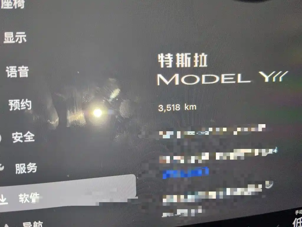 Tesla Model Y L 2026 2025 Facelift Long Range AWD