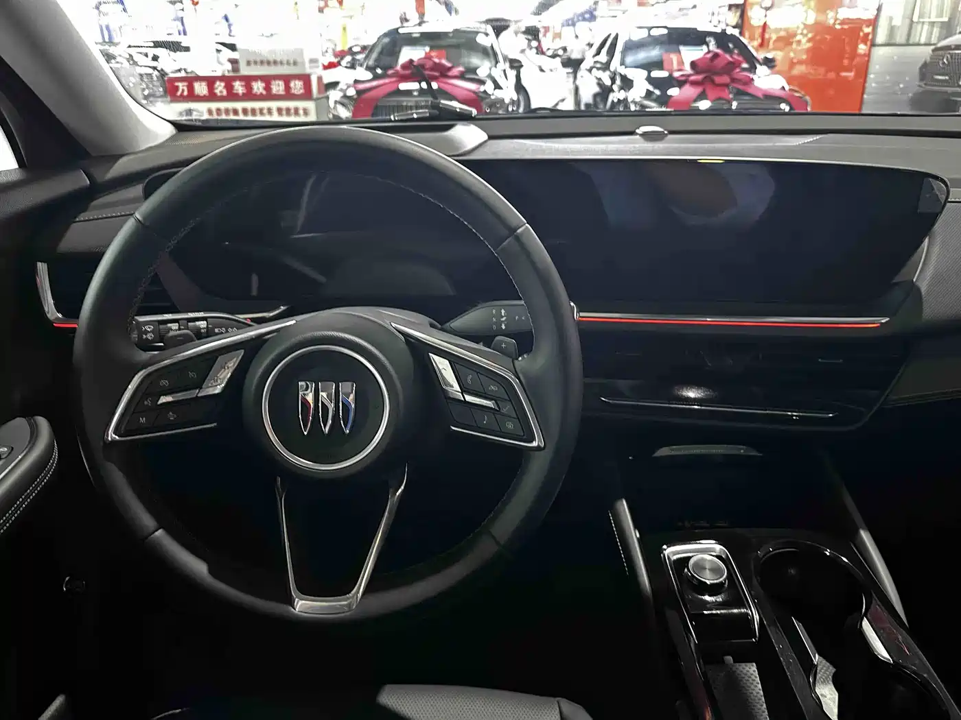 2025 Buick Envision S