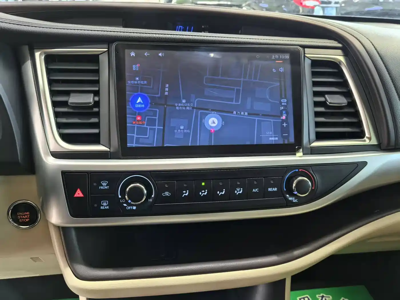 Toyota Highlander 2018 2.0T 4WD Elite 7-seater (China V) фото 11