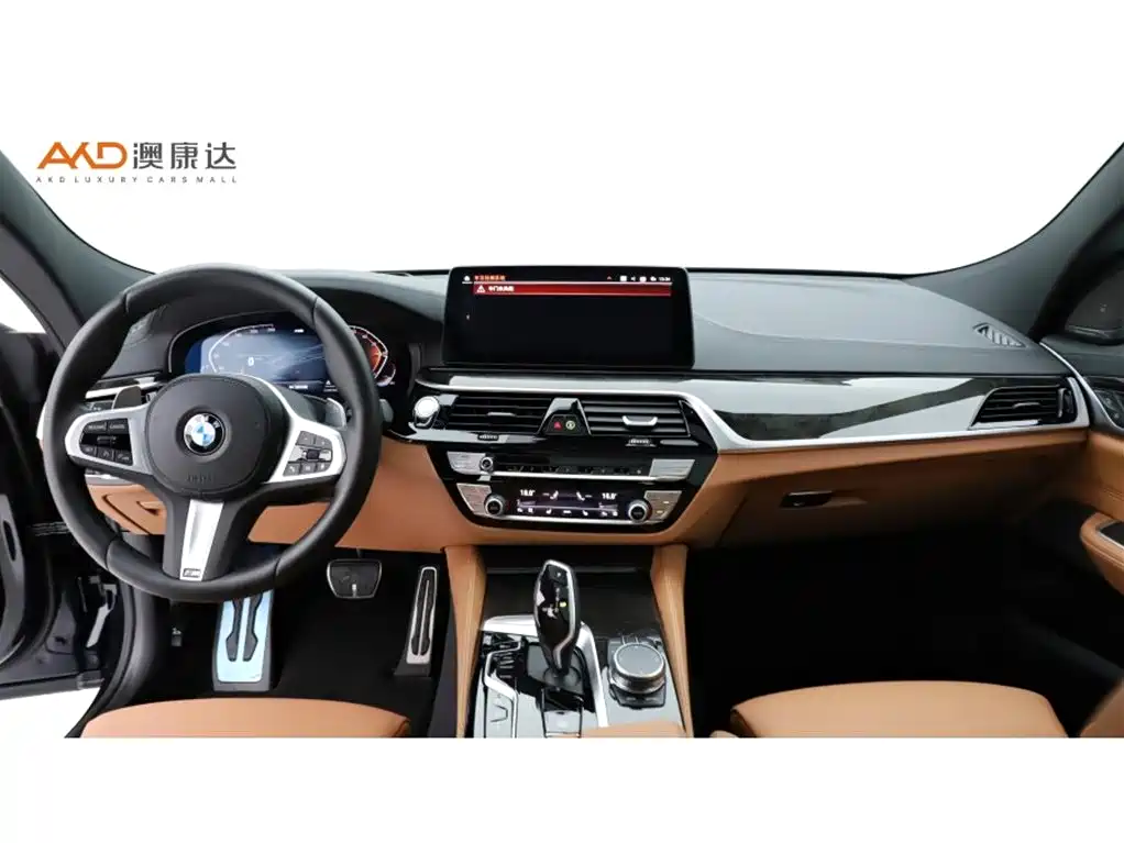 BMW 6 Series GT 2024 2022 Model 630i M Sport Package