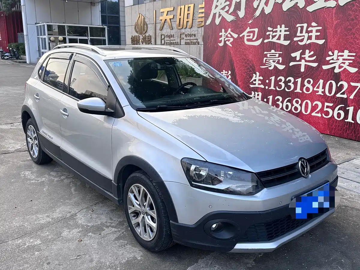 Фото 3 - Volkswagen Polo
