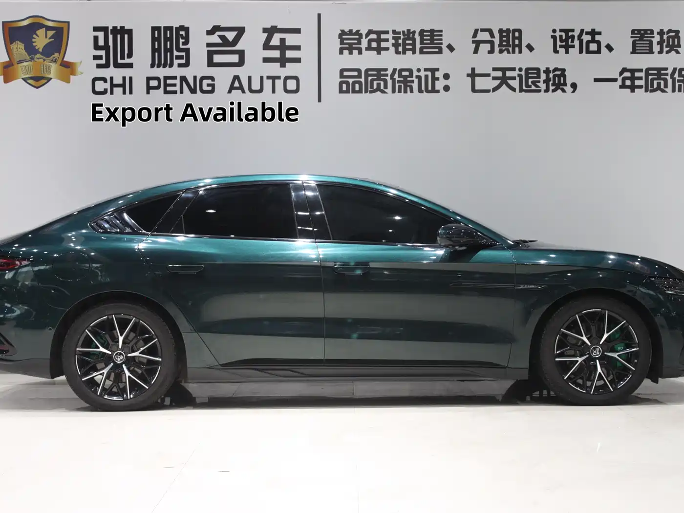 BYD Han 2022 EV 610KM AWD Qianshan Green Limited Edition фото 3