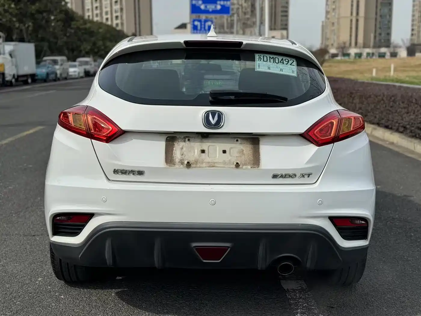 CHANGAN YIDONGX