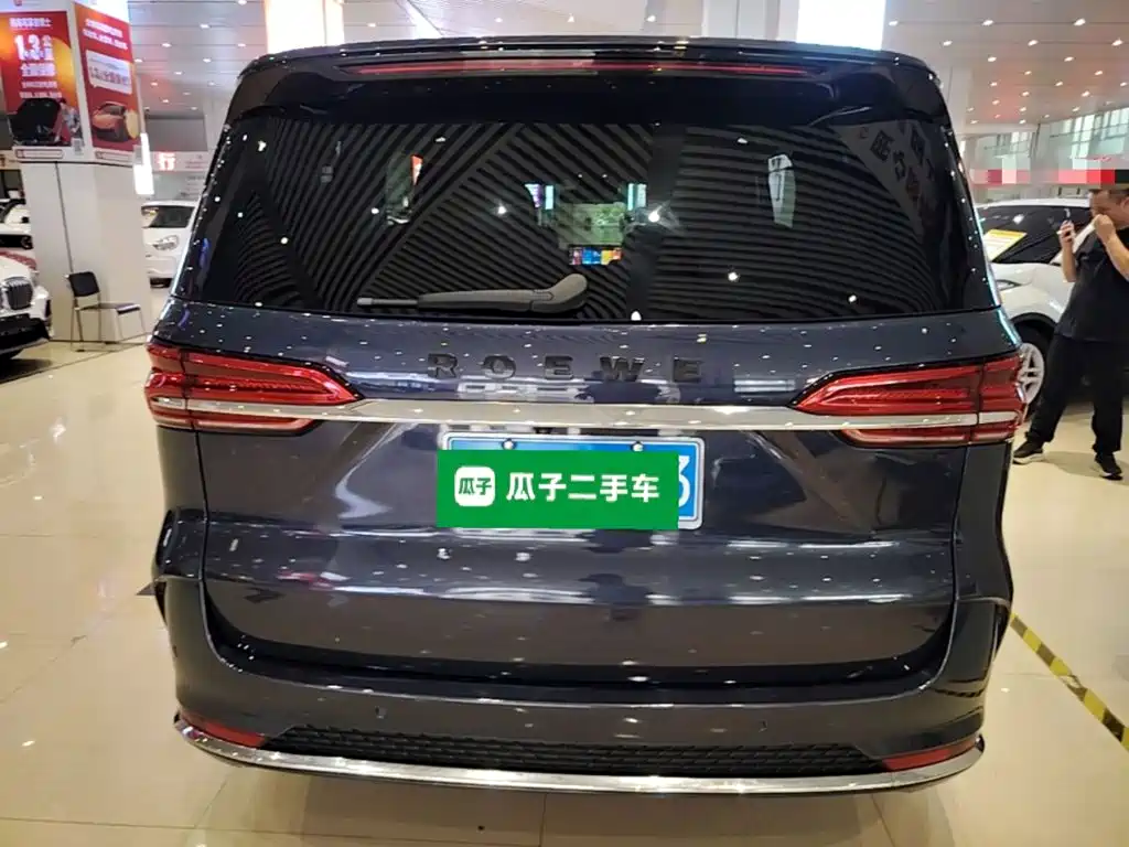 Roewe iMAX8 2020 2021 400TGI Supreme Series Honor
