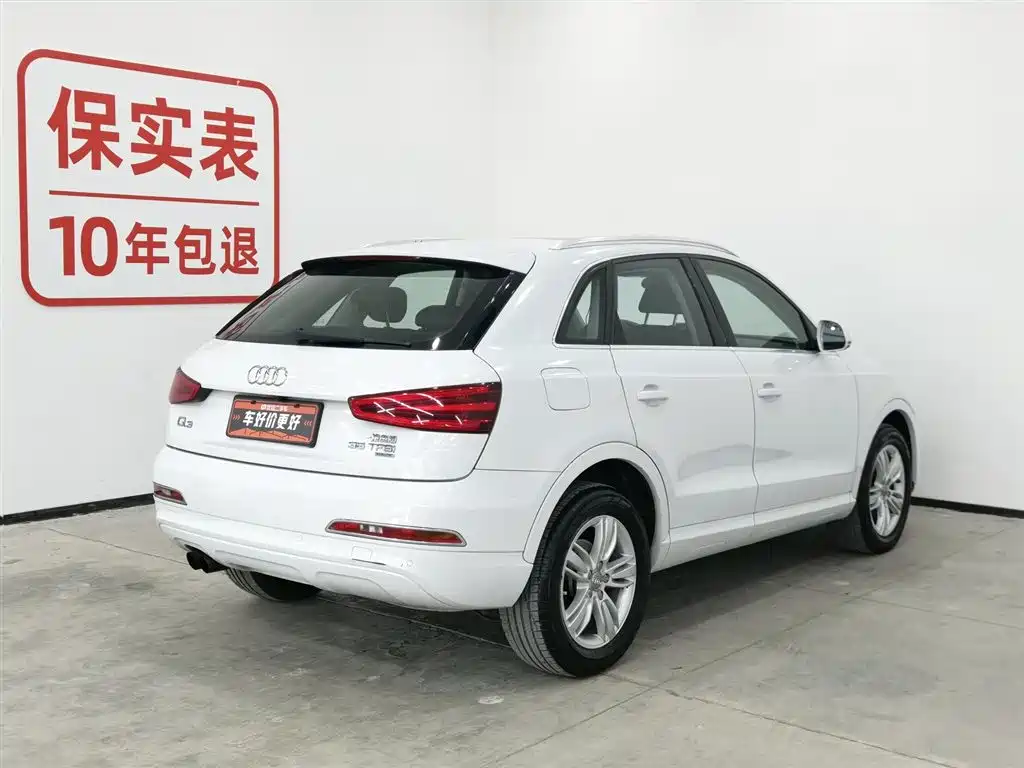 Audi Q3 2015 35 TFSI quattro Technology фото 2