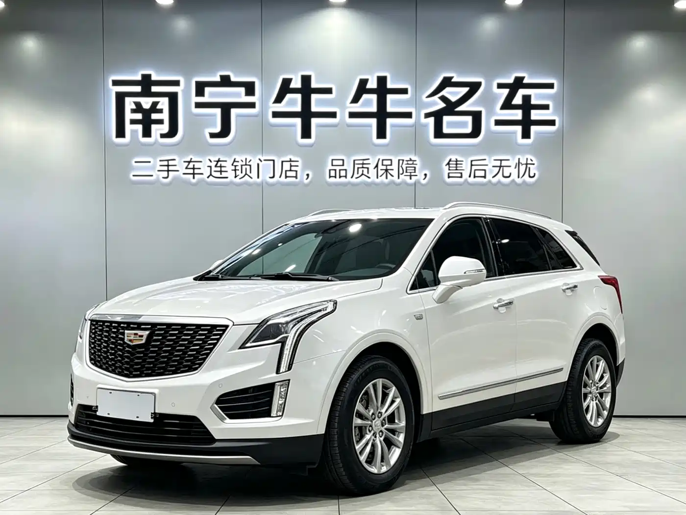 CADILLAC XT5