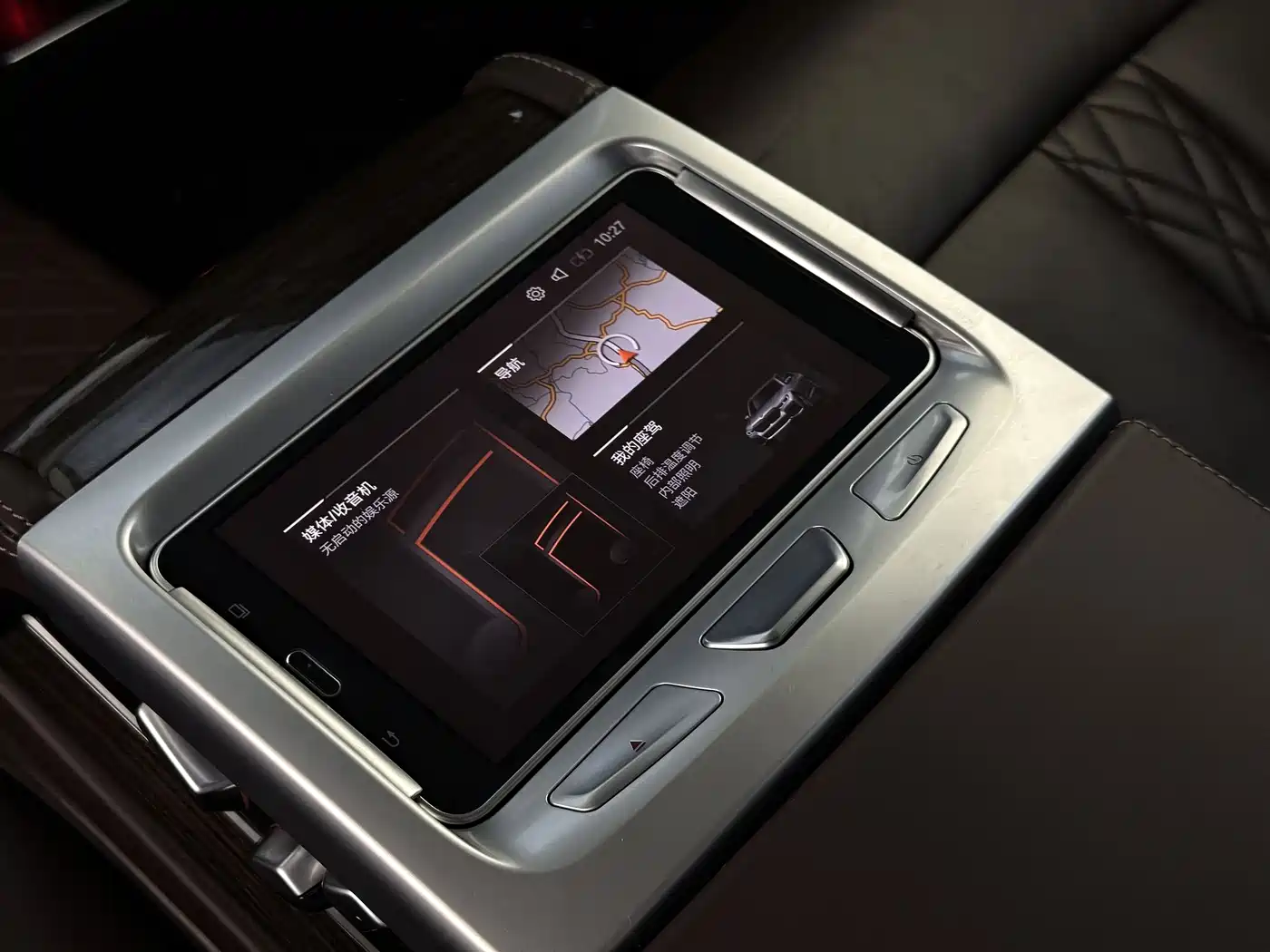 BMW 7 Series 2019 730Li Luxury Package фото 18