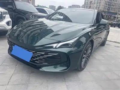 MG 7