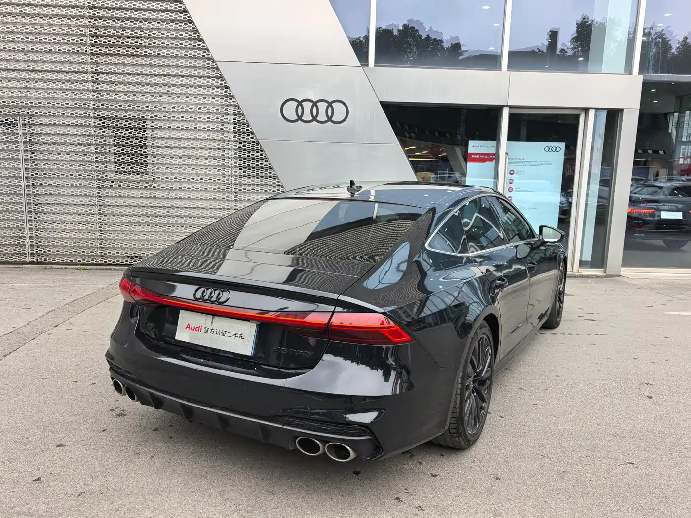 AUDI A7