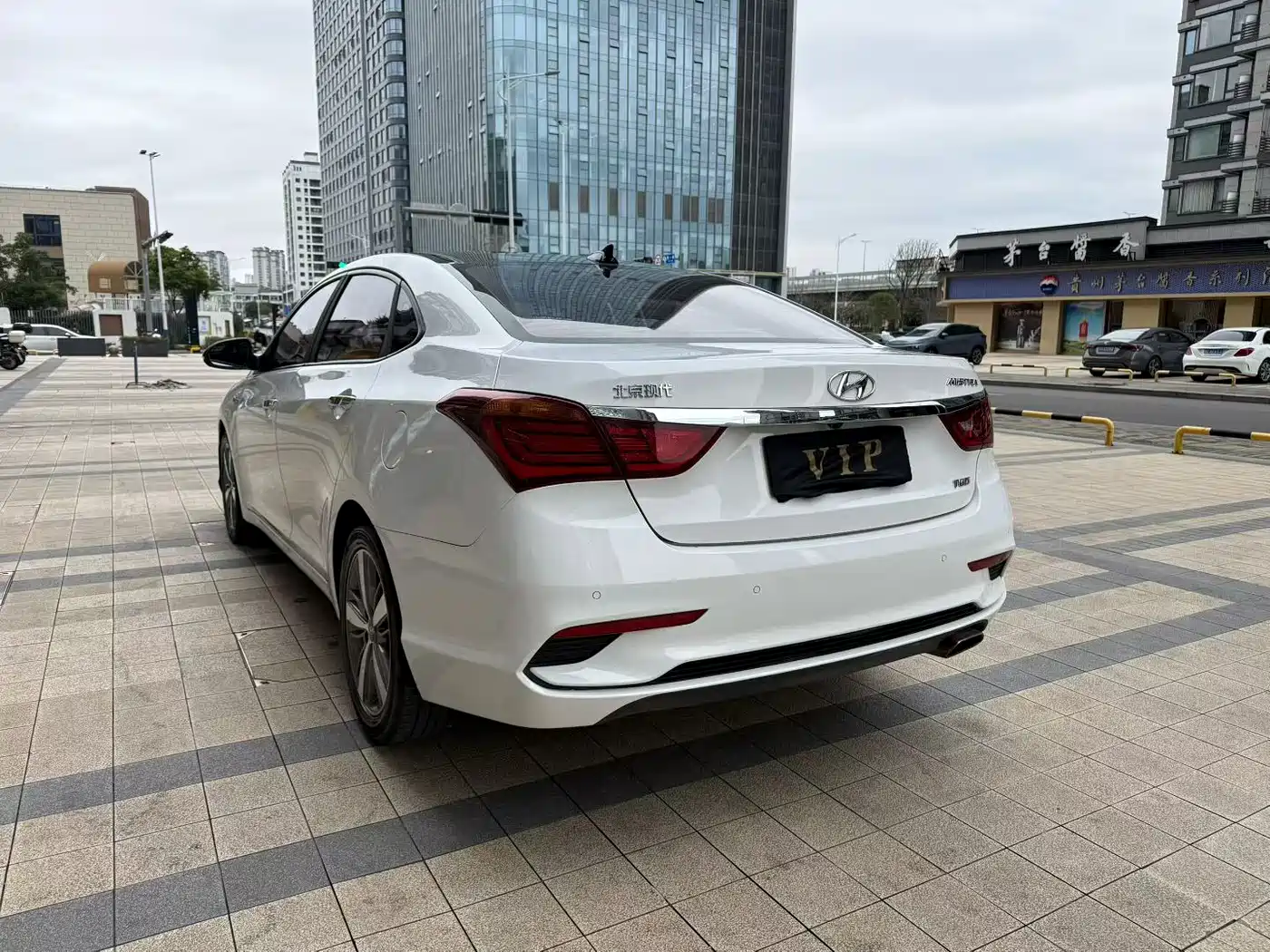 HYUNDAI NAME PICTURE