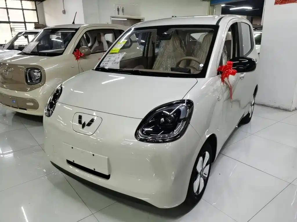 Similar car