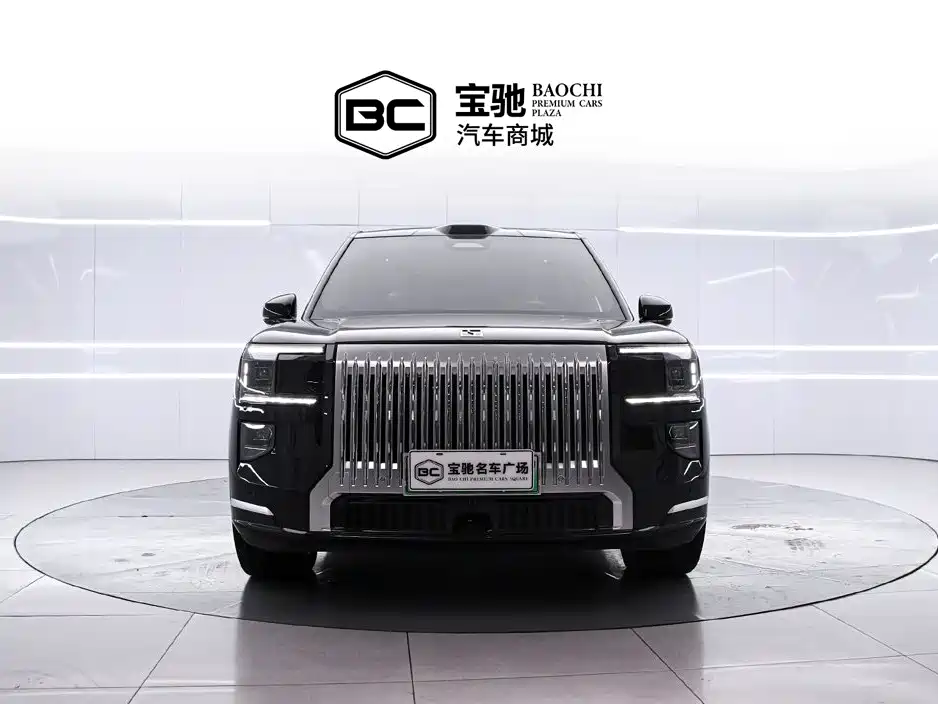 ZEEKR 9X 2026 2025 model Ultra Edition 70kWh