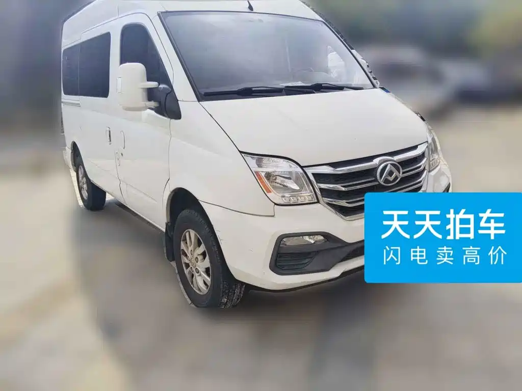 Photo 3 - Maxus Xintu V80