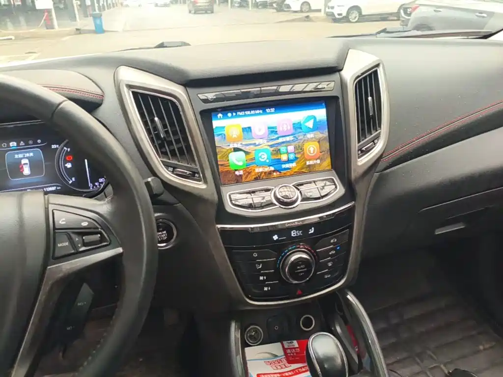 Photo 13 - Changan CS75