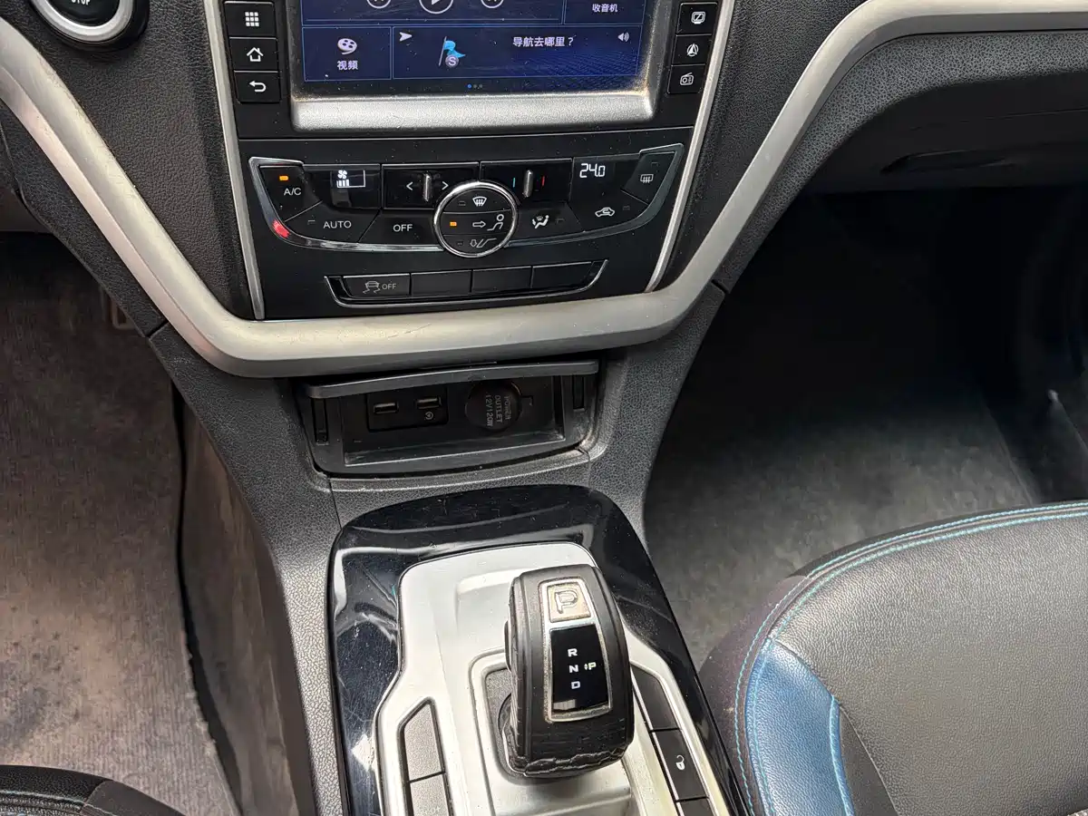 GEELY AUTOMOBILE EMGRAND NEW ENERGY