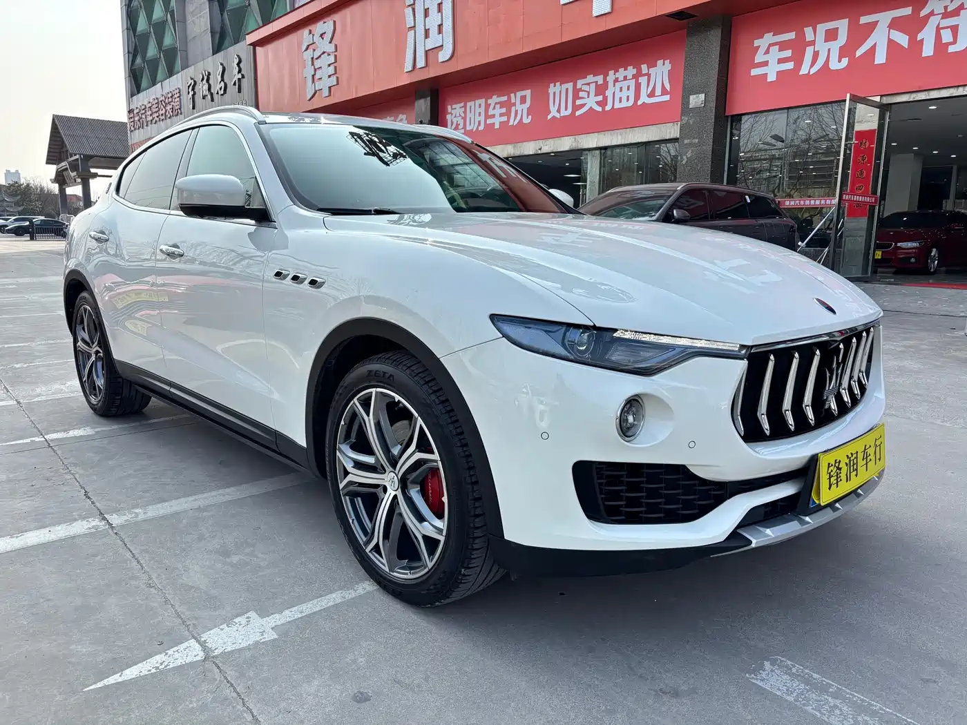 MASERATI LEVANTE