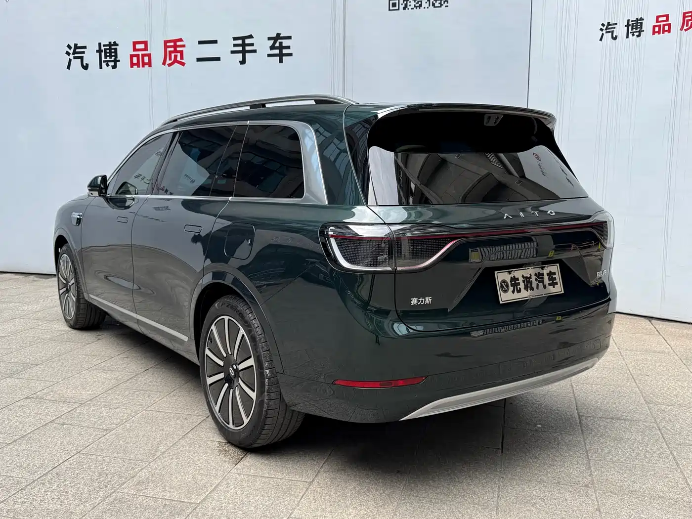 AITO Wenjie AITO M9 2025 Extended Range Ultra 52kWh 6-Seater фото 5