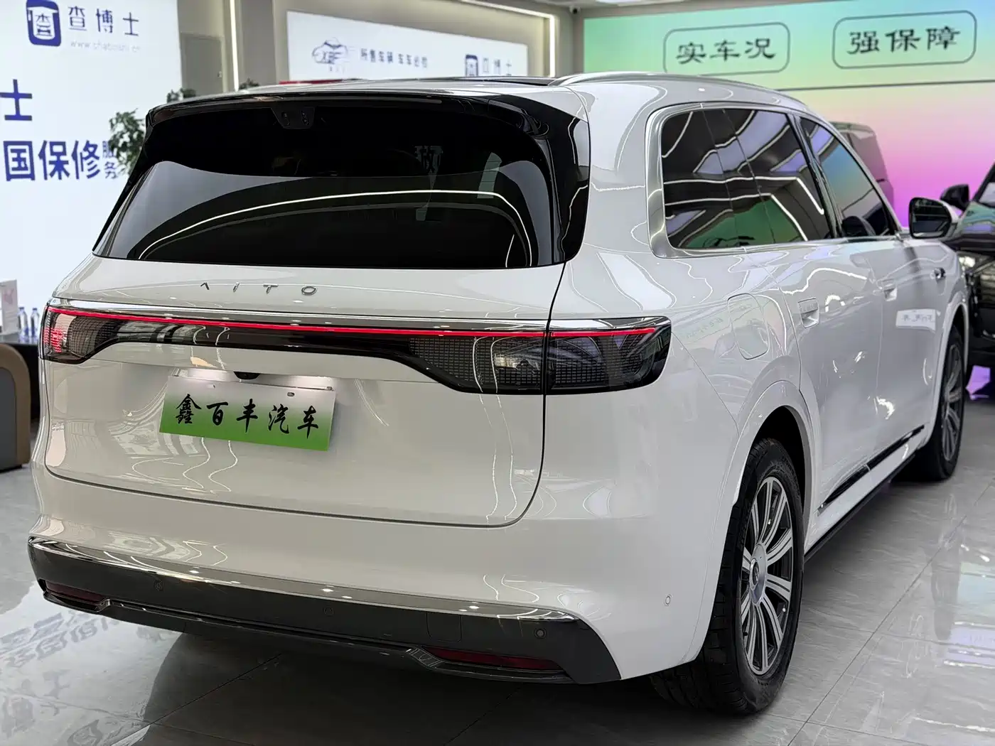 Aito AITO M8 2026 2025 Range Extender Max+ Edition 53.4kWh 5-seater