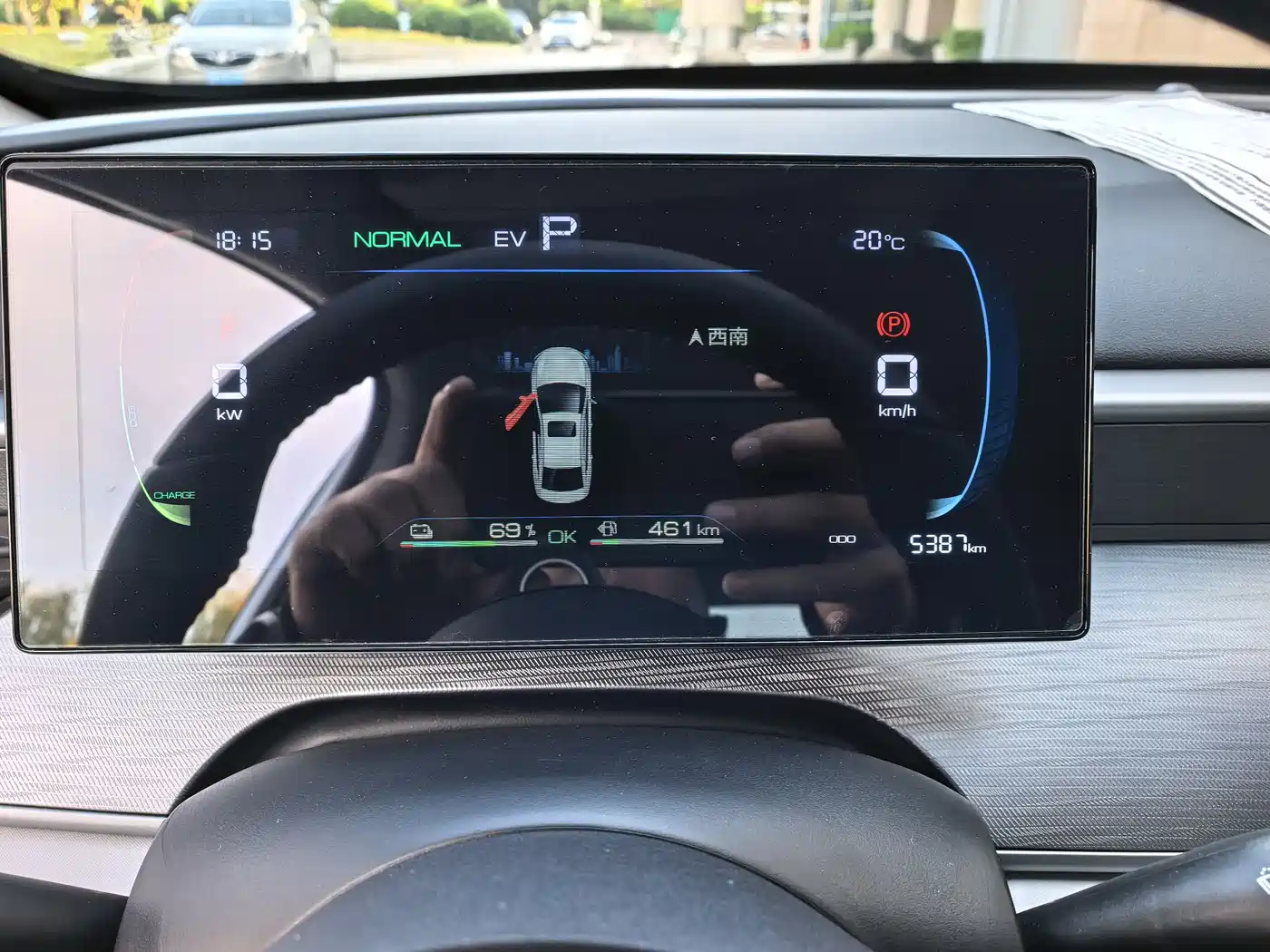 BYD Hai Bao 05 DM-i 2025 DM-i Smart Drive Edition 55KM Luxury фото 13
