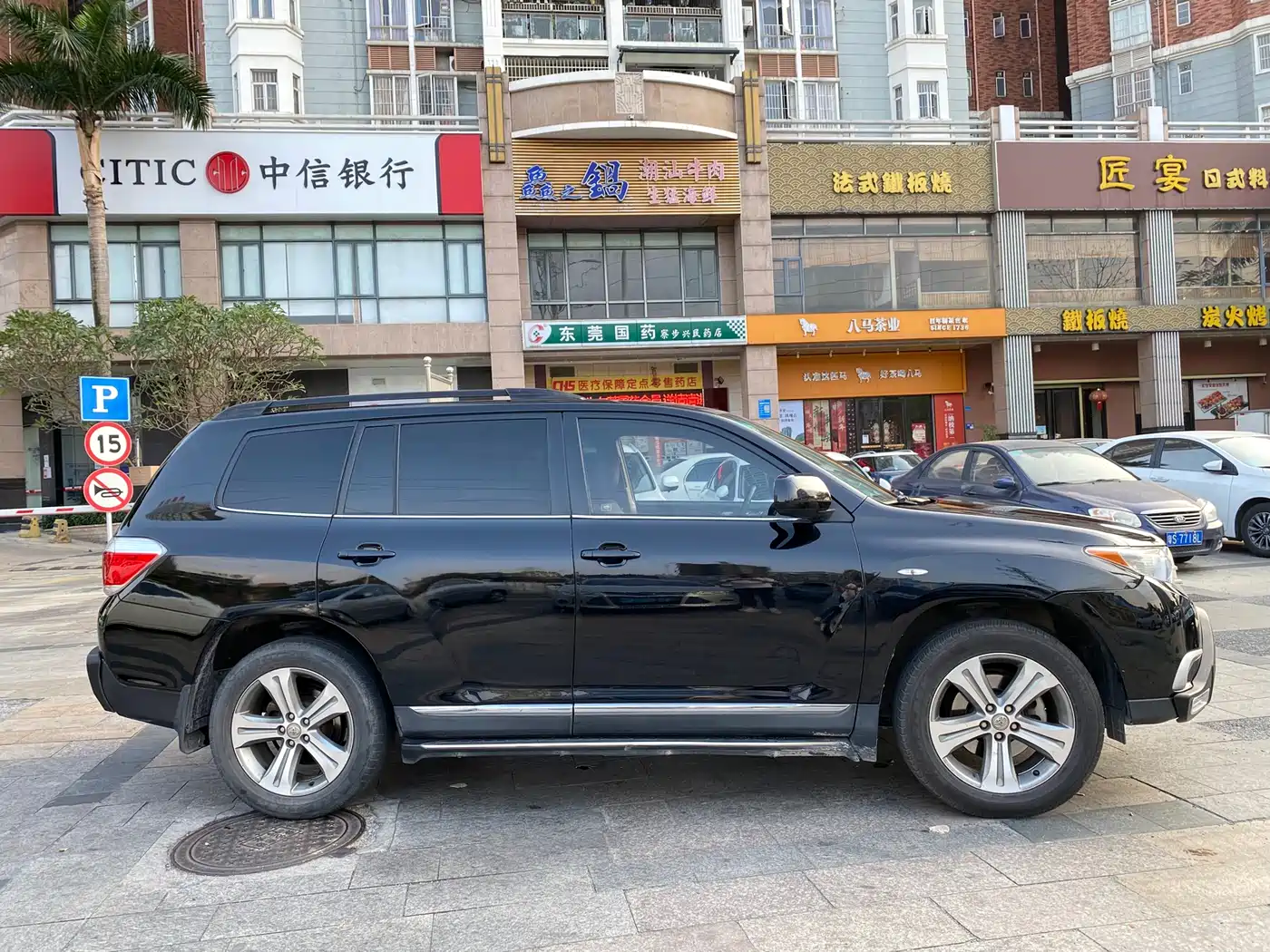 Toyota Highlander 2012 2.7L 2WD 5-seater Sport Edition фото 6