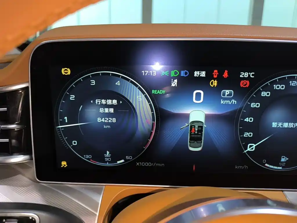 Hongqi H9 2020 2020 2.0T Smart Connection Qi Xiang Edition