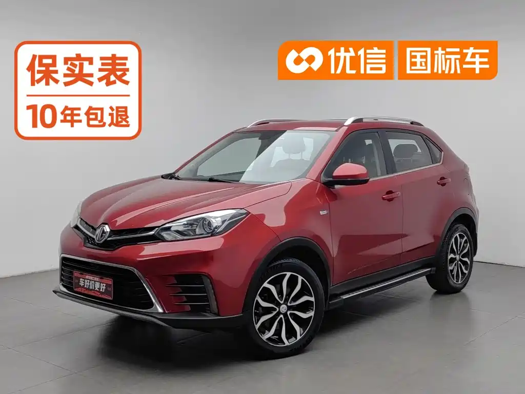 MG Roewe RX5 2017 2017 30T Automatic AWD Flagship Edition